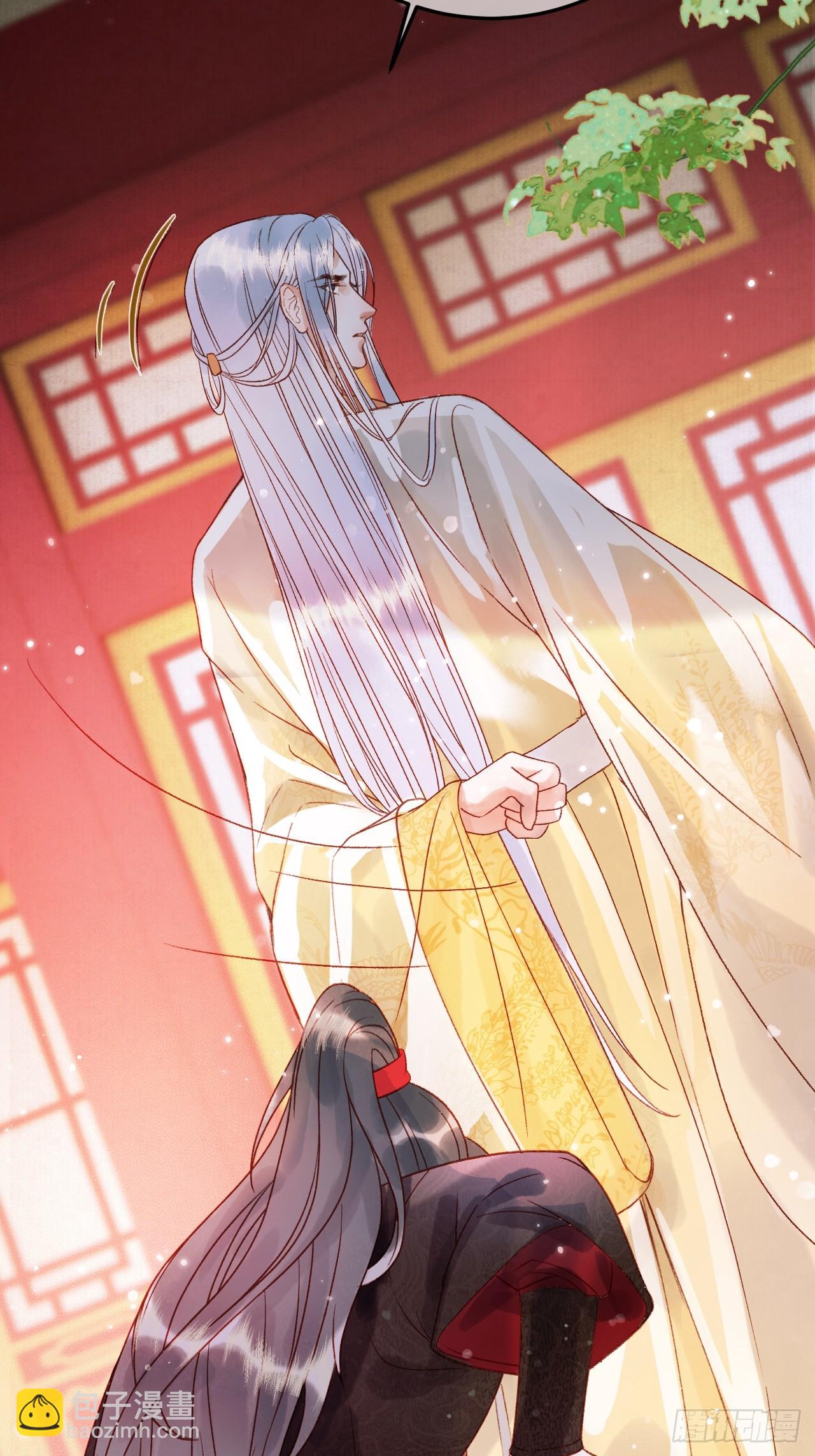第5话 煜王是个脑补帝？22