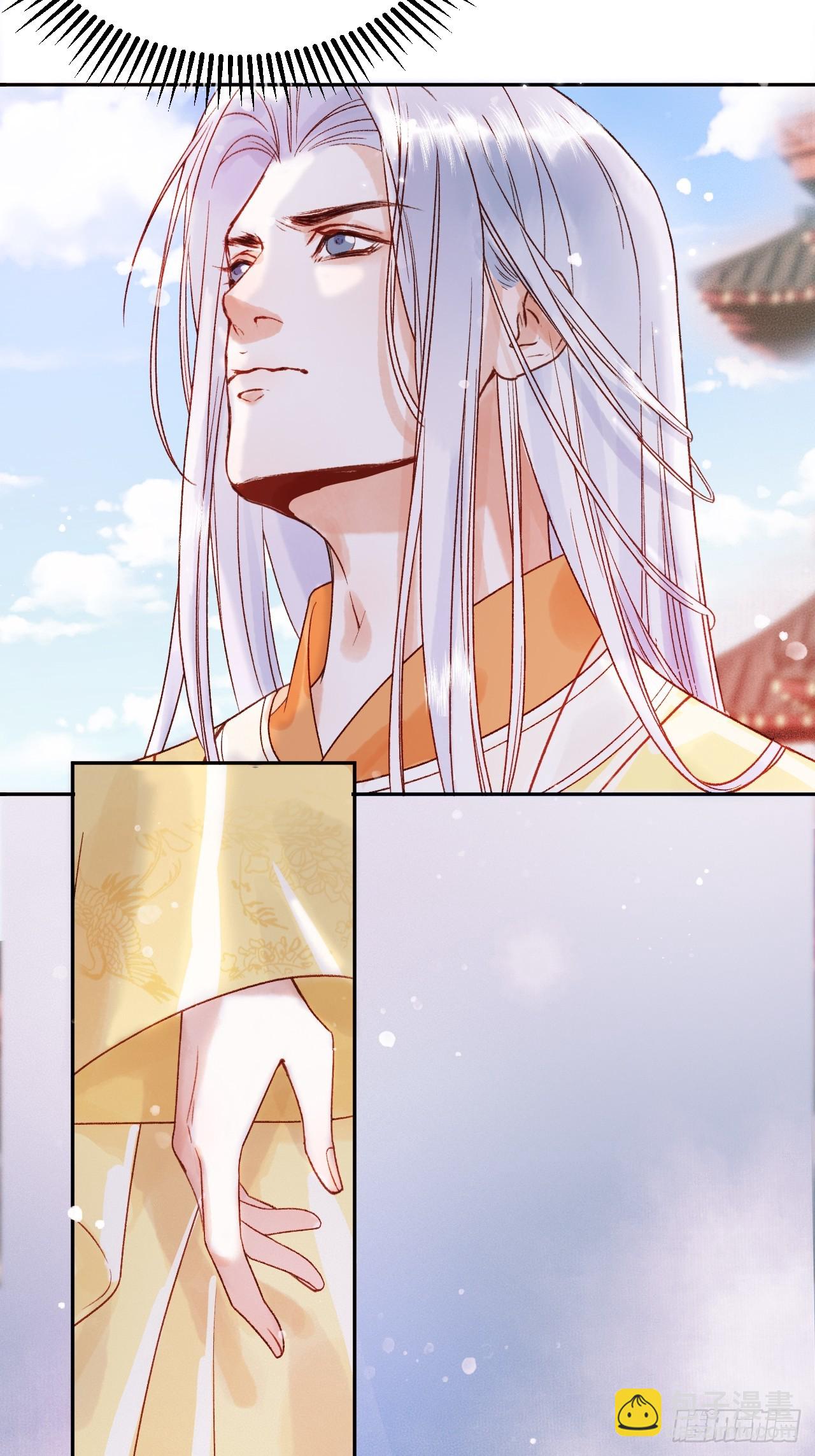 第5话 煜王是个脑补帝？26