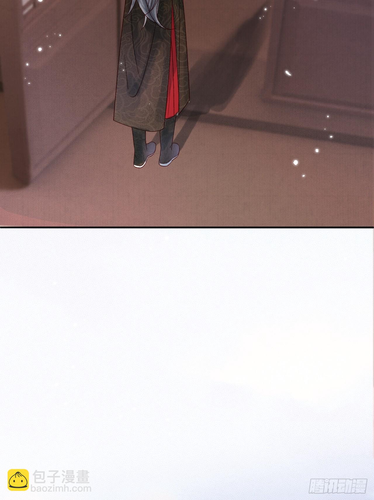 第5话 煜王是个脑补帝？29