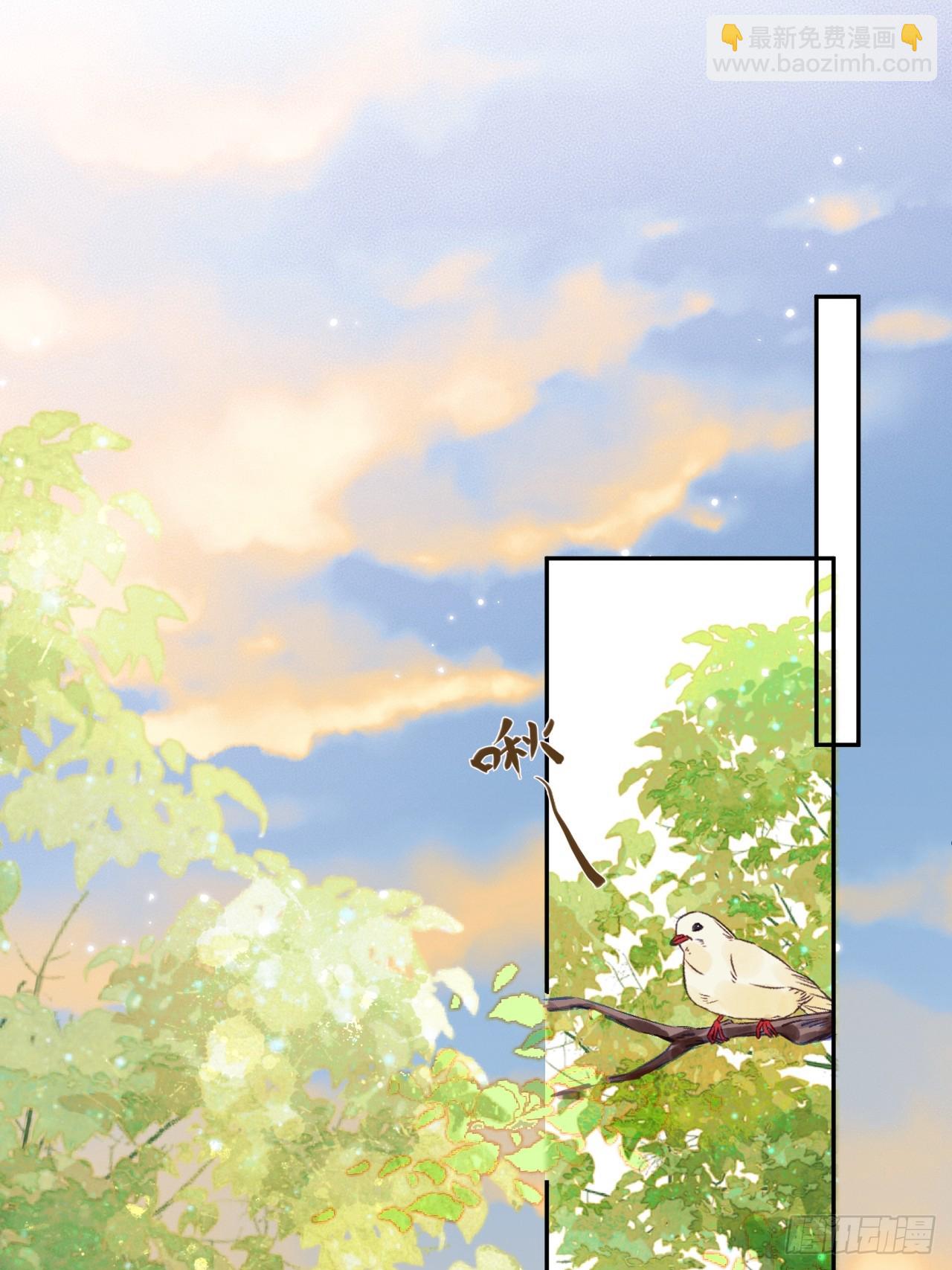 第5话 煜王是个脑补帝？30