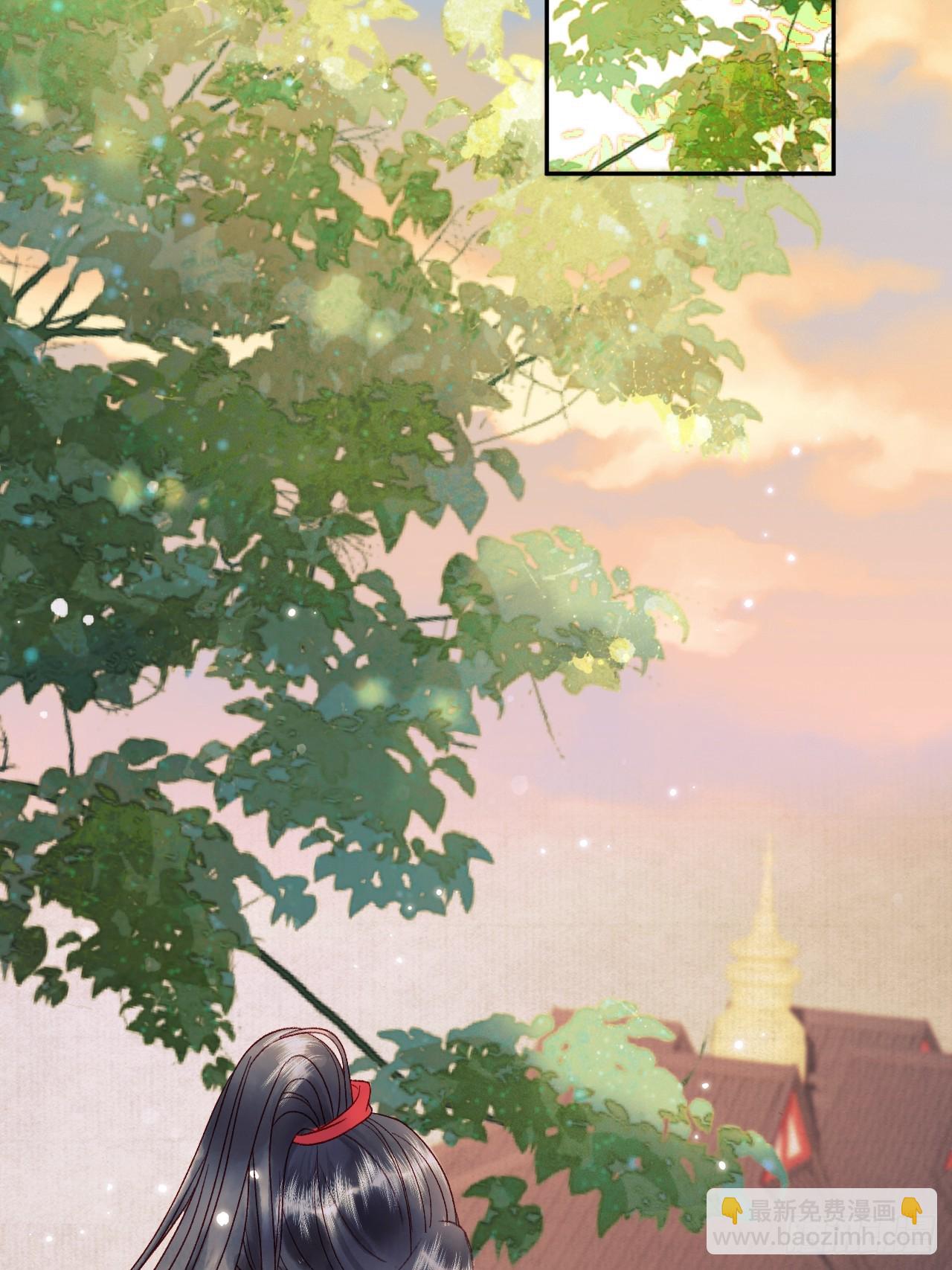 第5话 煜王是个脑补帝？31