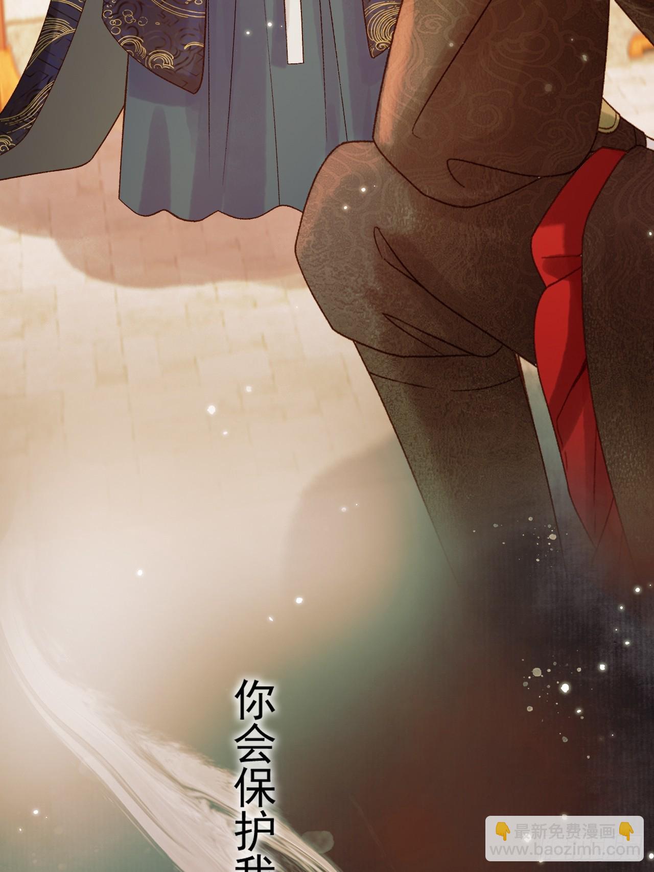 第24话 你让我太失望了3