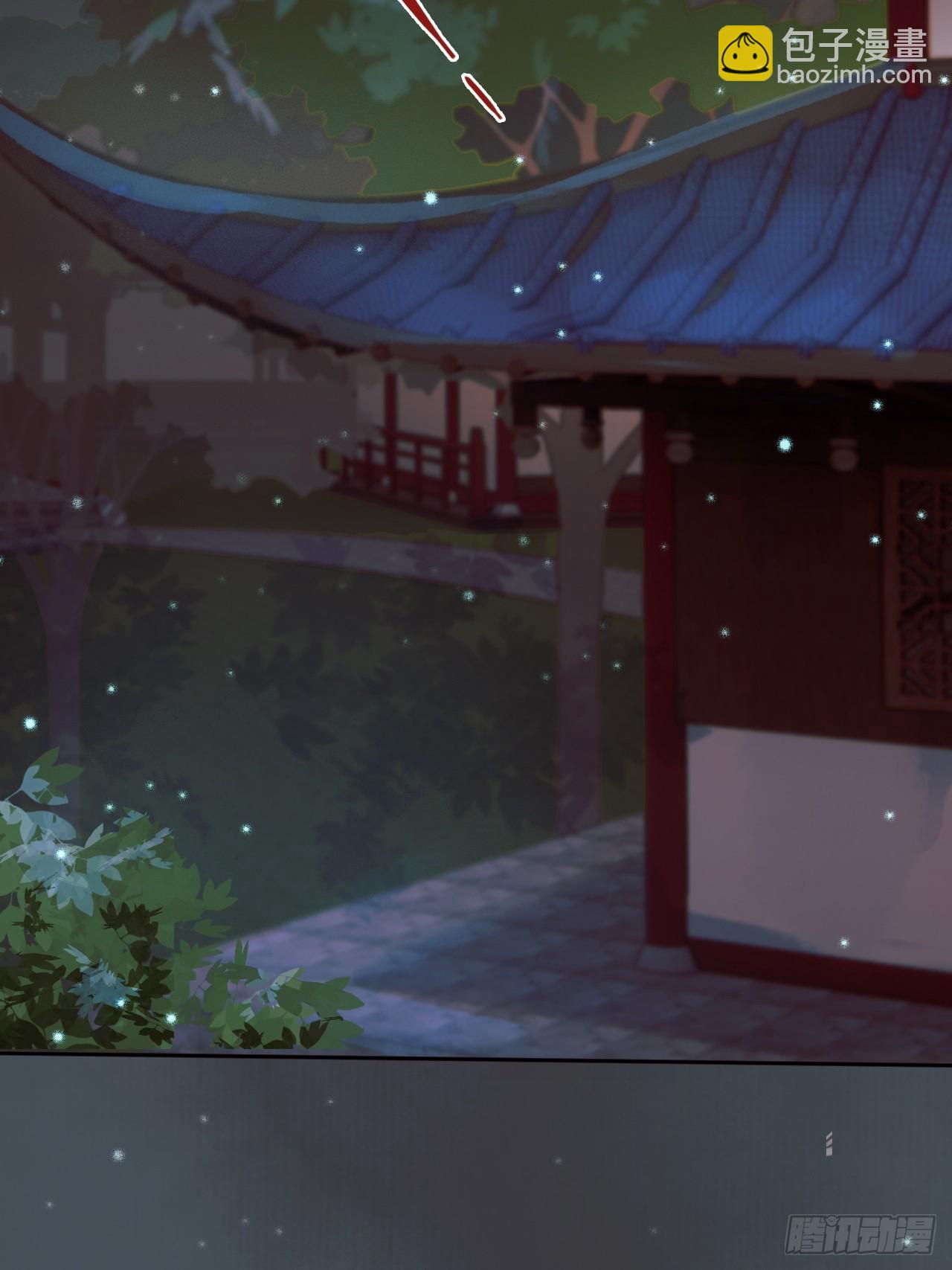 第31话 绝情蚀骨散3