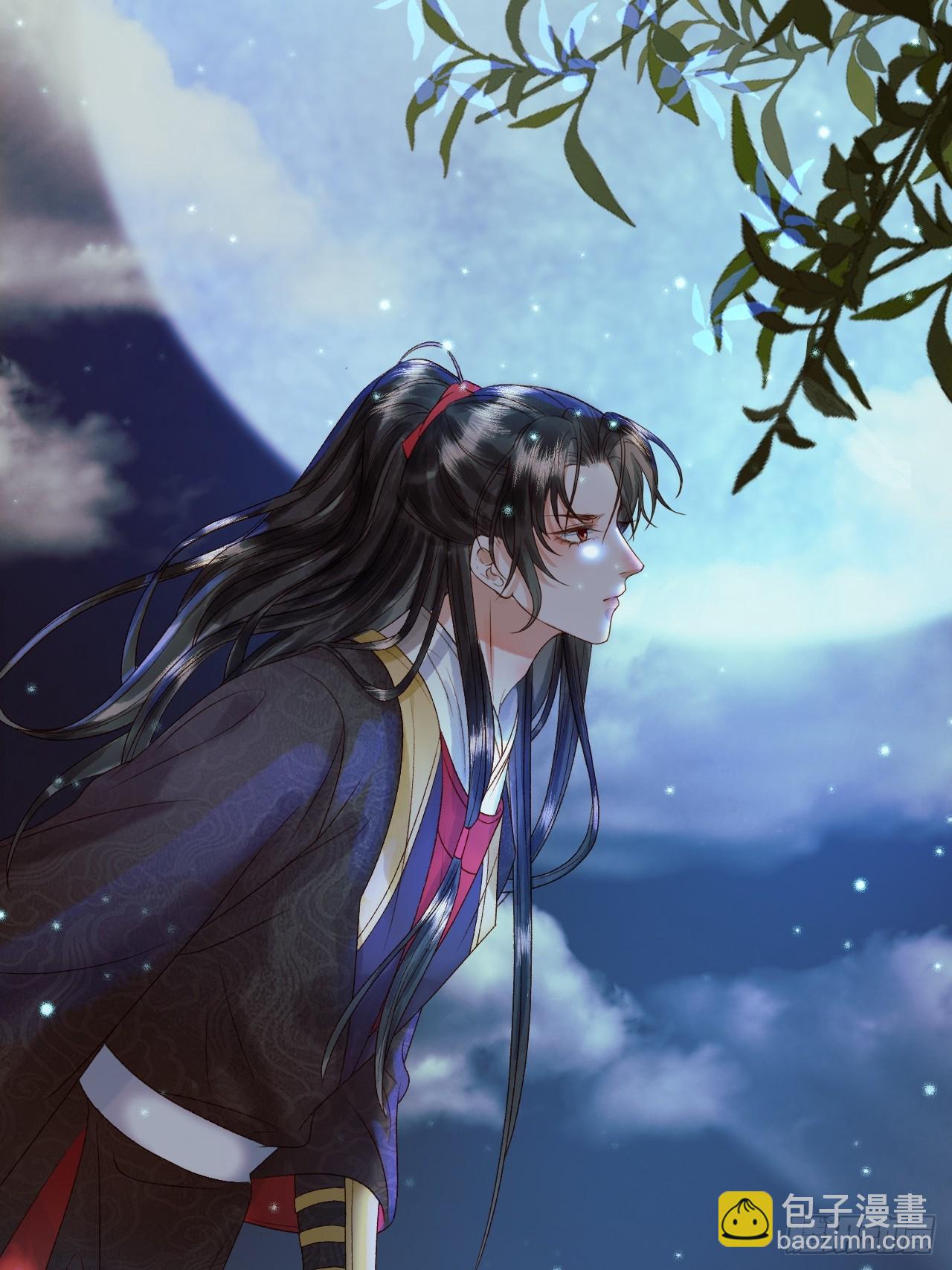 第31话 绝情蚀骨散36