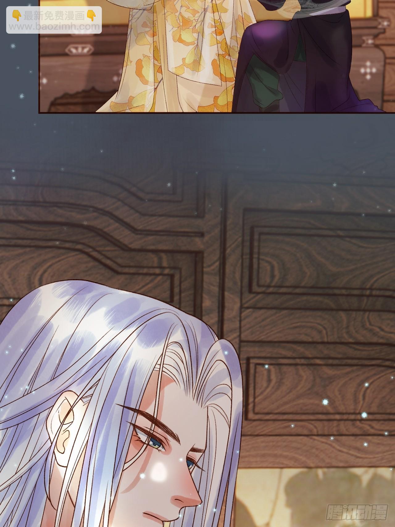 第31话 绝情蚀骨散40