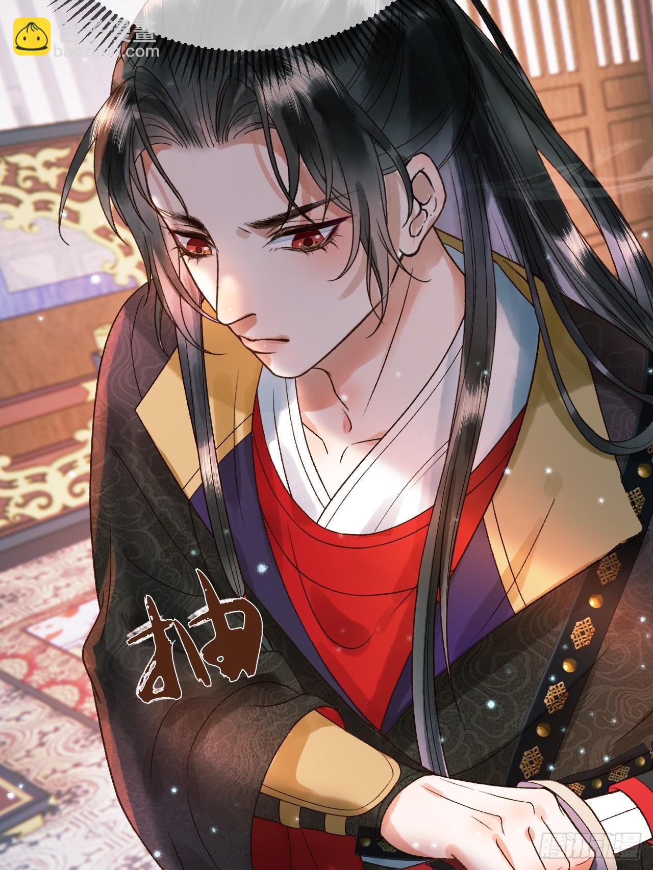 第33话 又招惹了一个？6