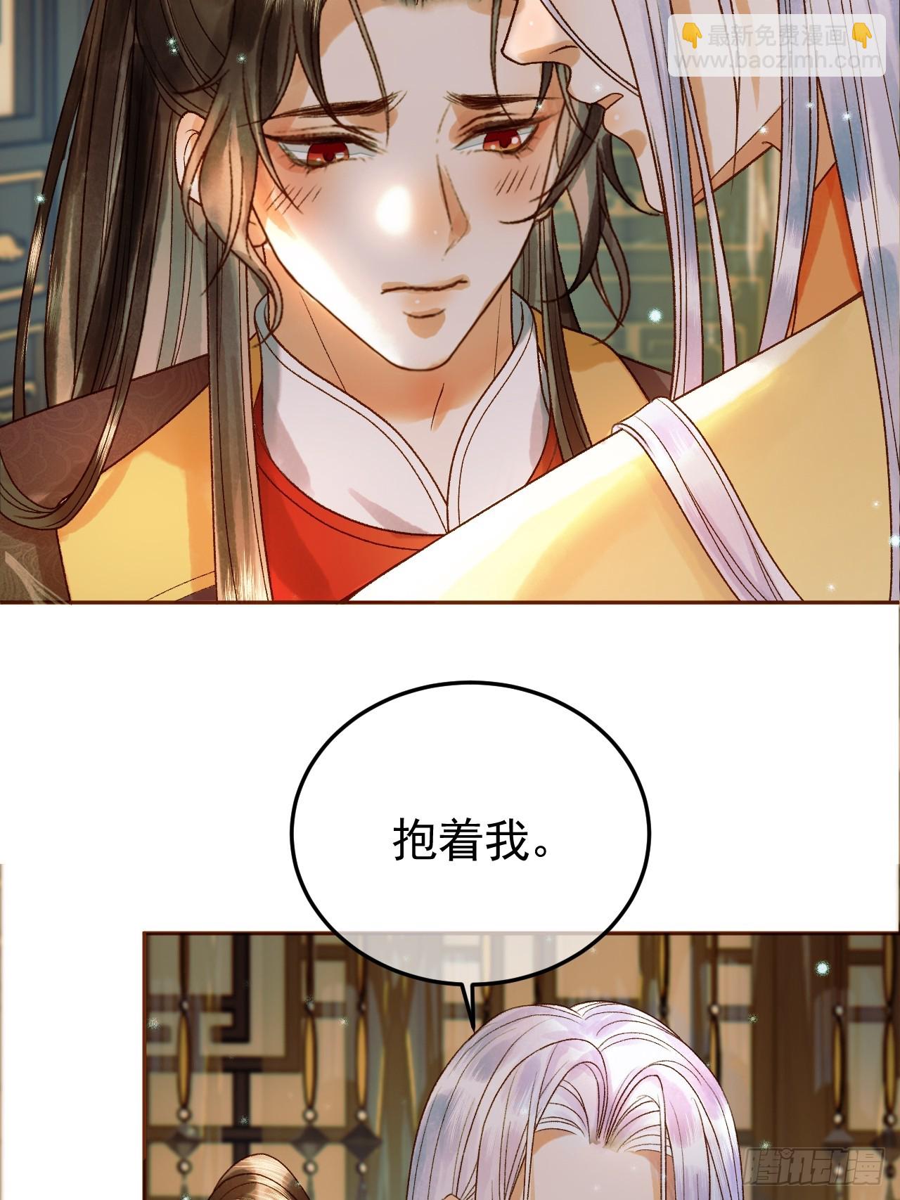 第35话 喂药3