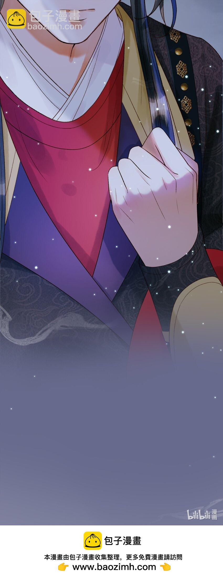 第52话 这才是逾矩32