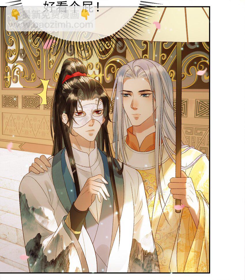 第57话 我在乎的人只有你12