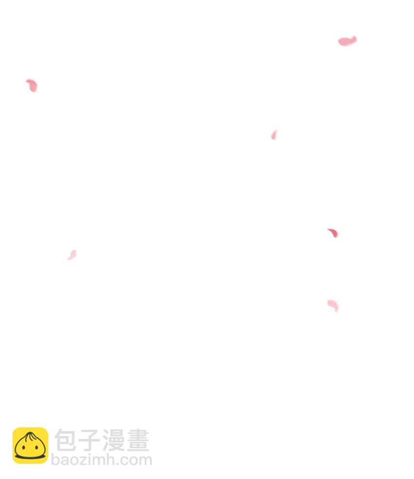 第57话 我在乎的人只有你26