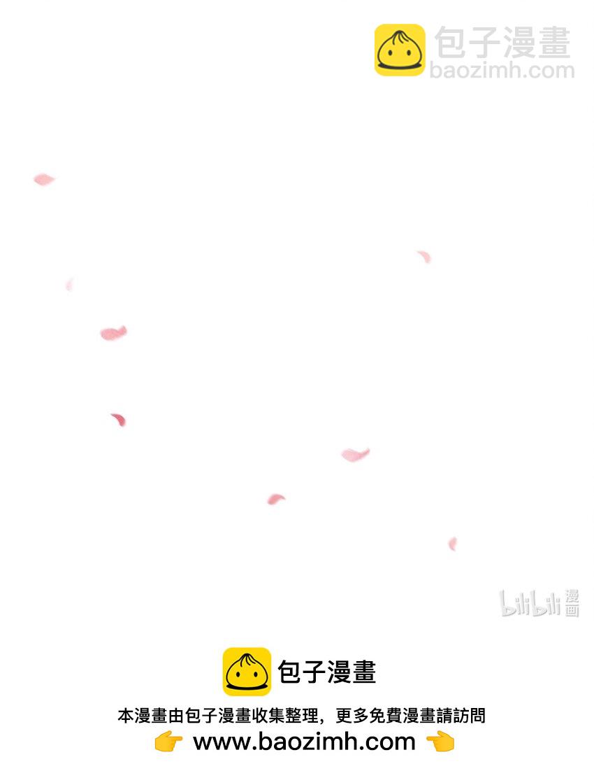 第57话 我在乎的人只有你27