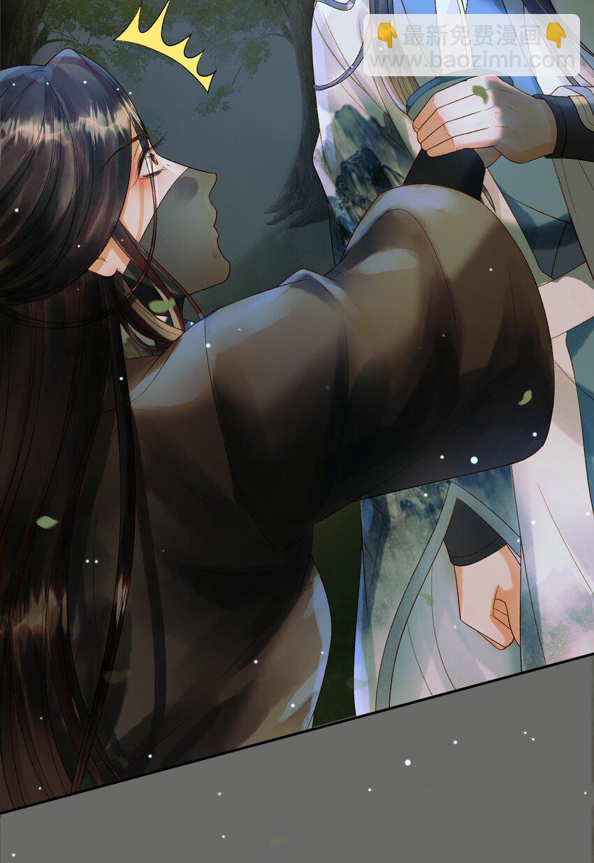 第65话 解药？毒药？10