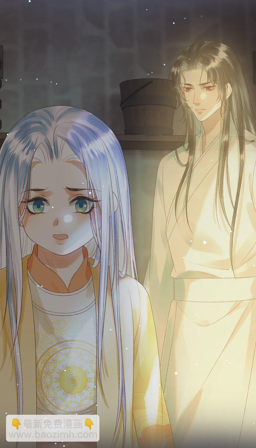 第67话 梦中记忆13
