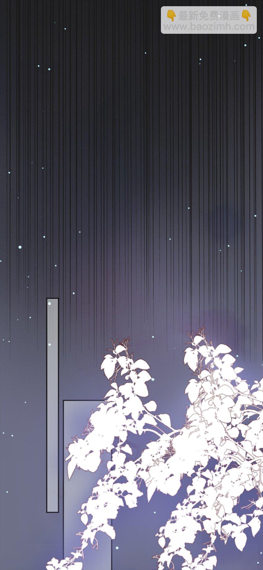 第67话 梦中记忆23