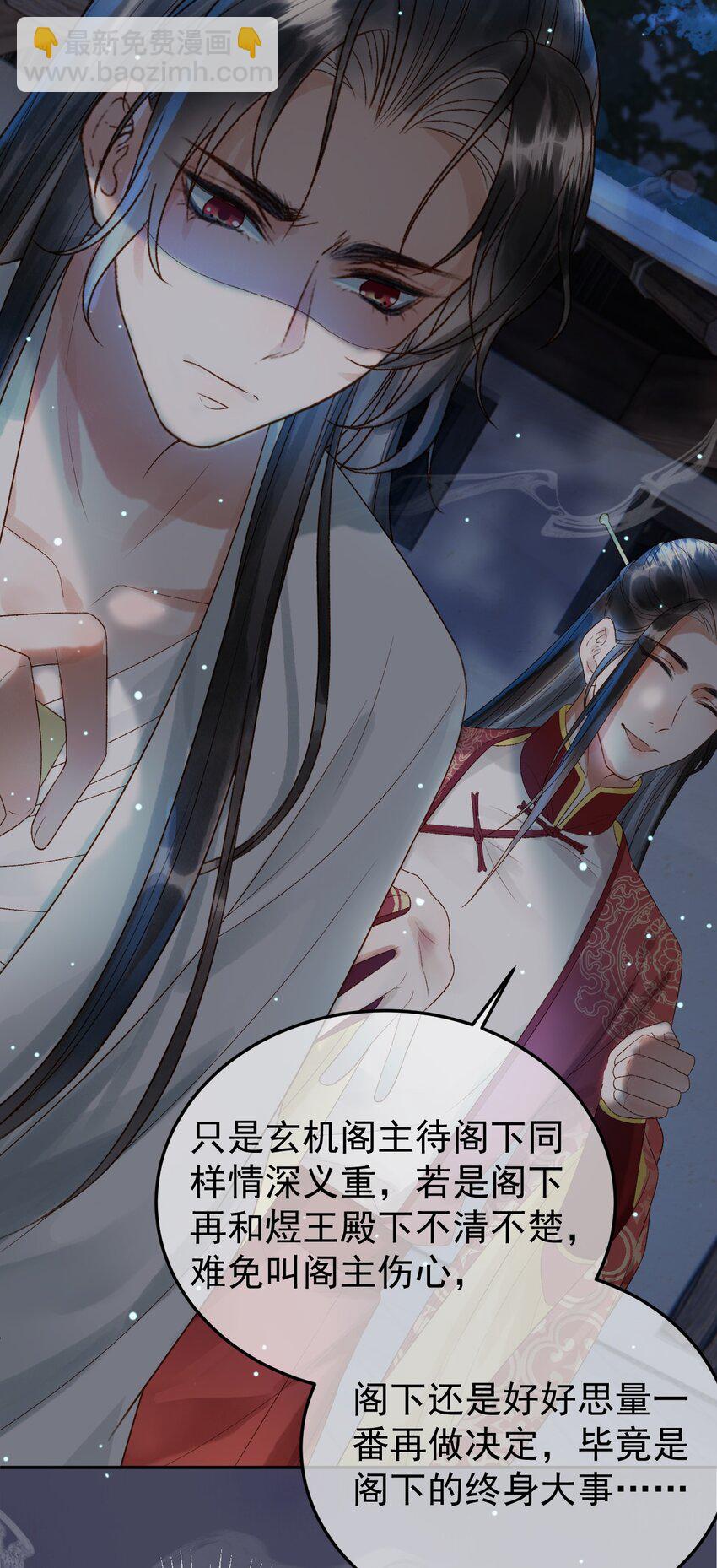 第73话 春猎将近10