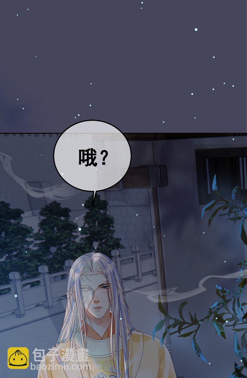 第73话 春猎将近13