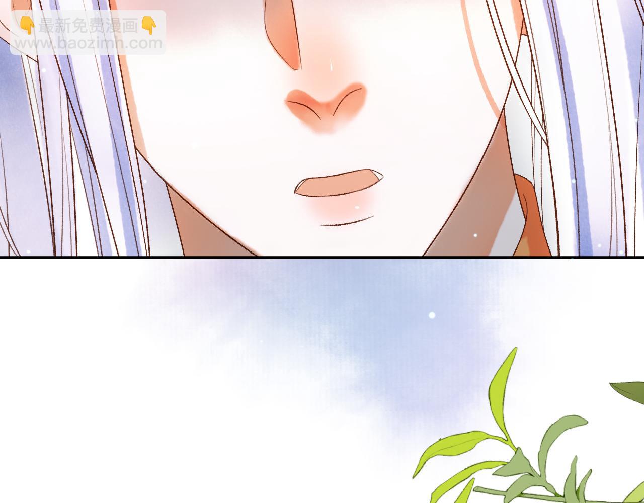 第79话 九千岁14