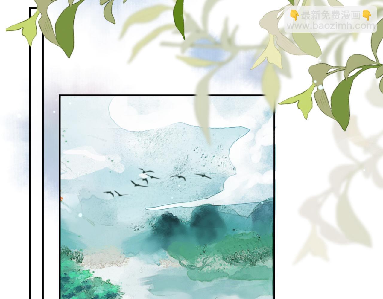 第79话 九千岁16