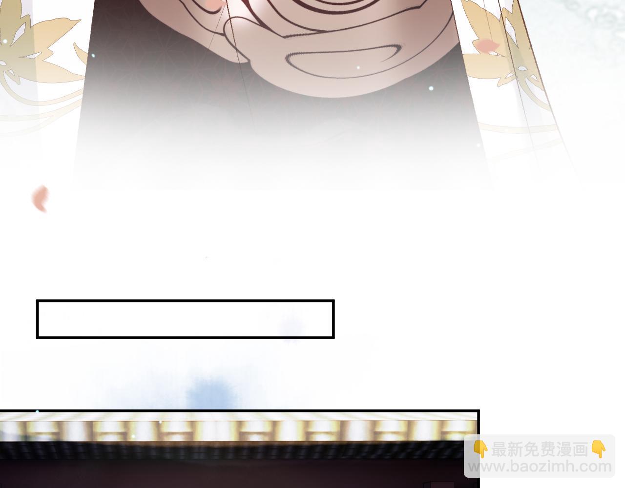 第79话 九千岁32
