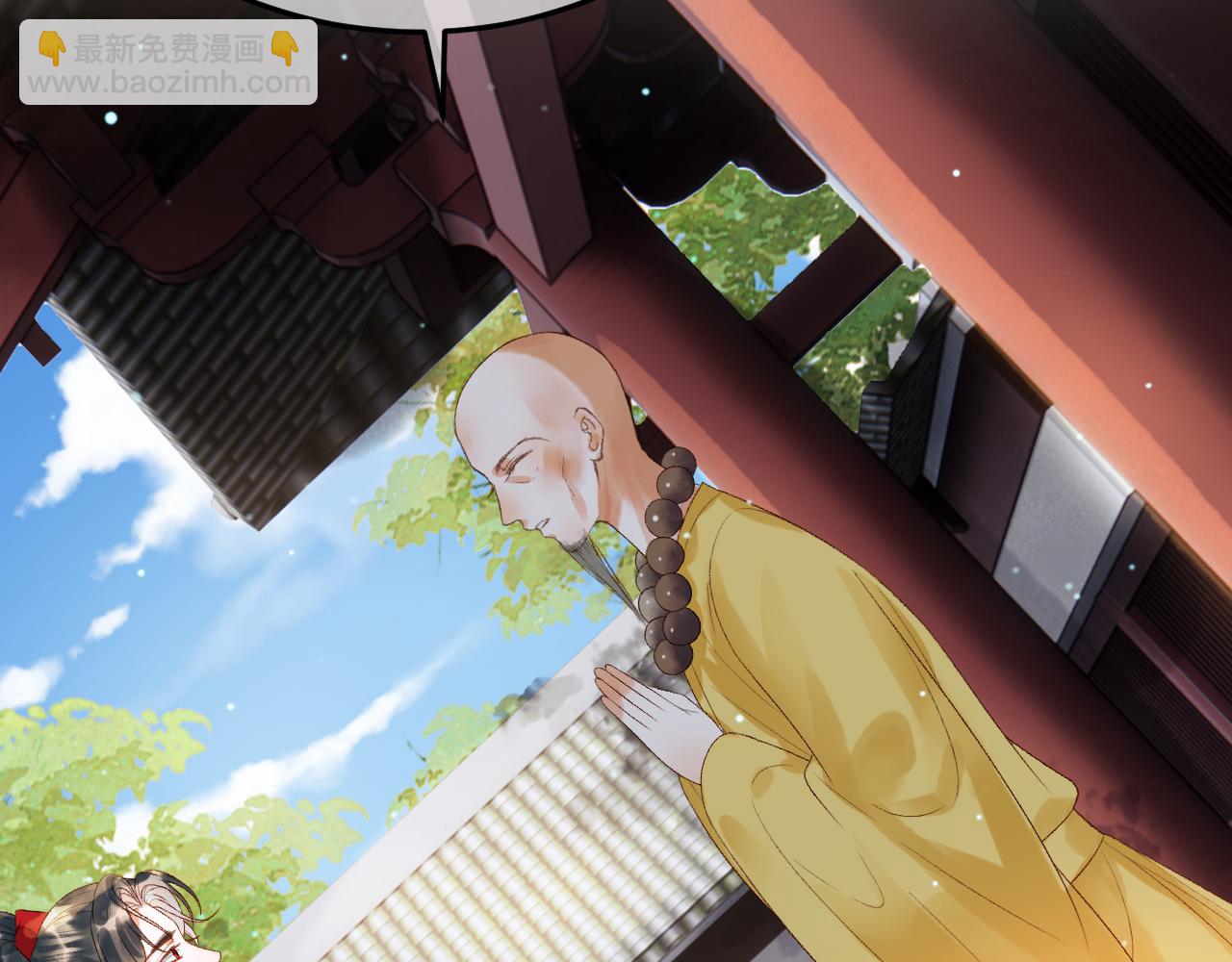 第79话 九千岁34
