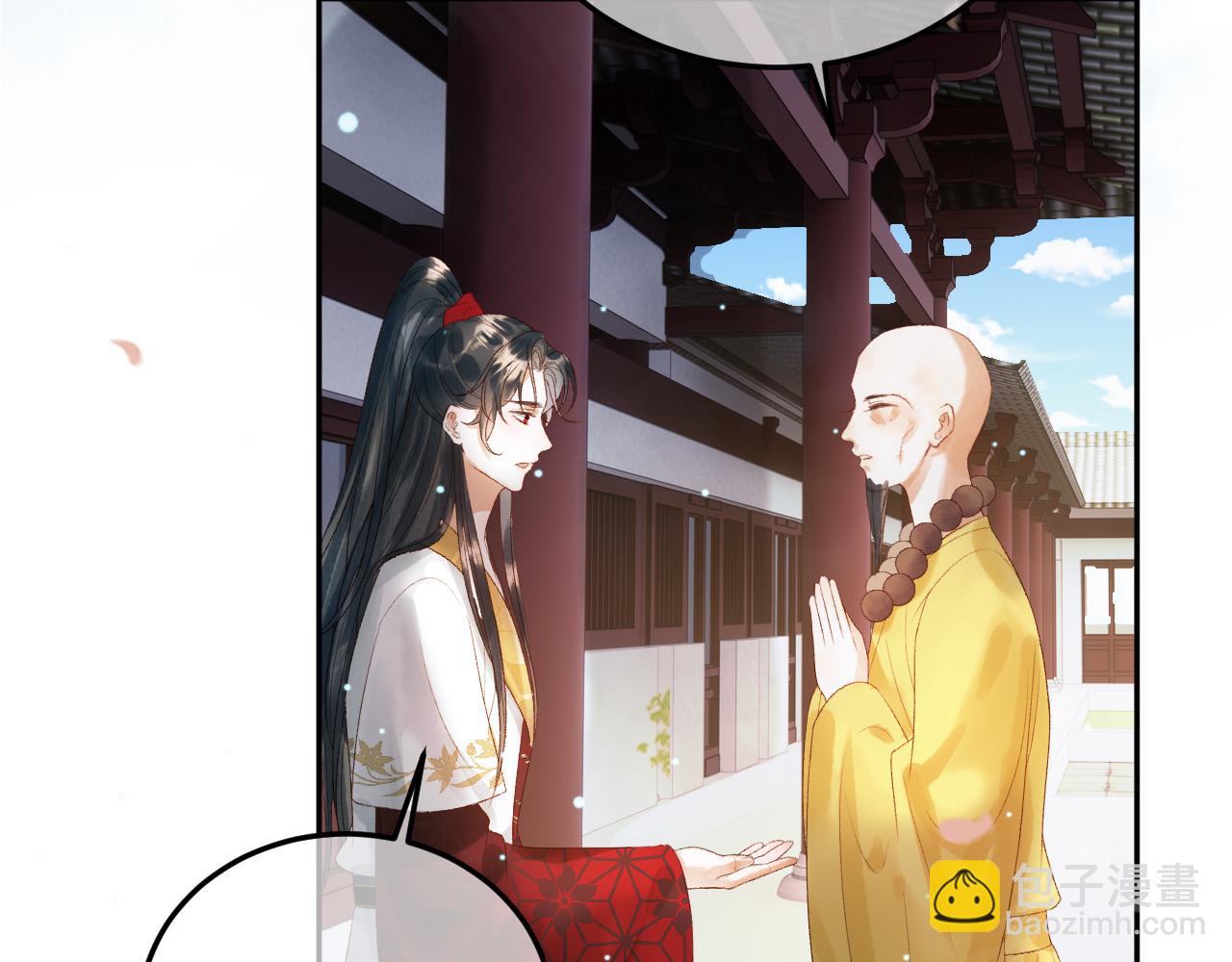 第79话 九千岁46