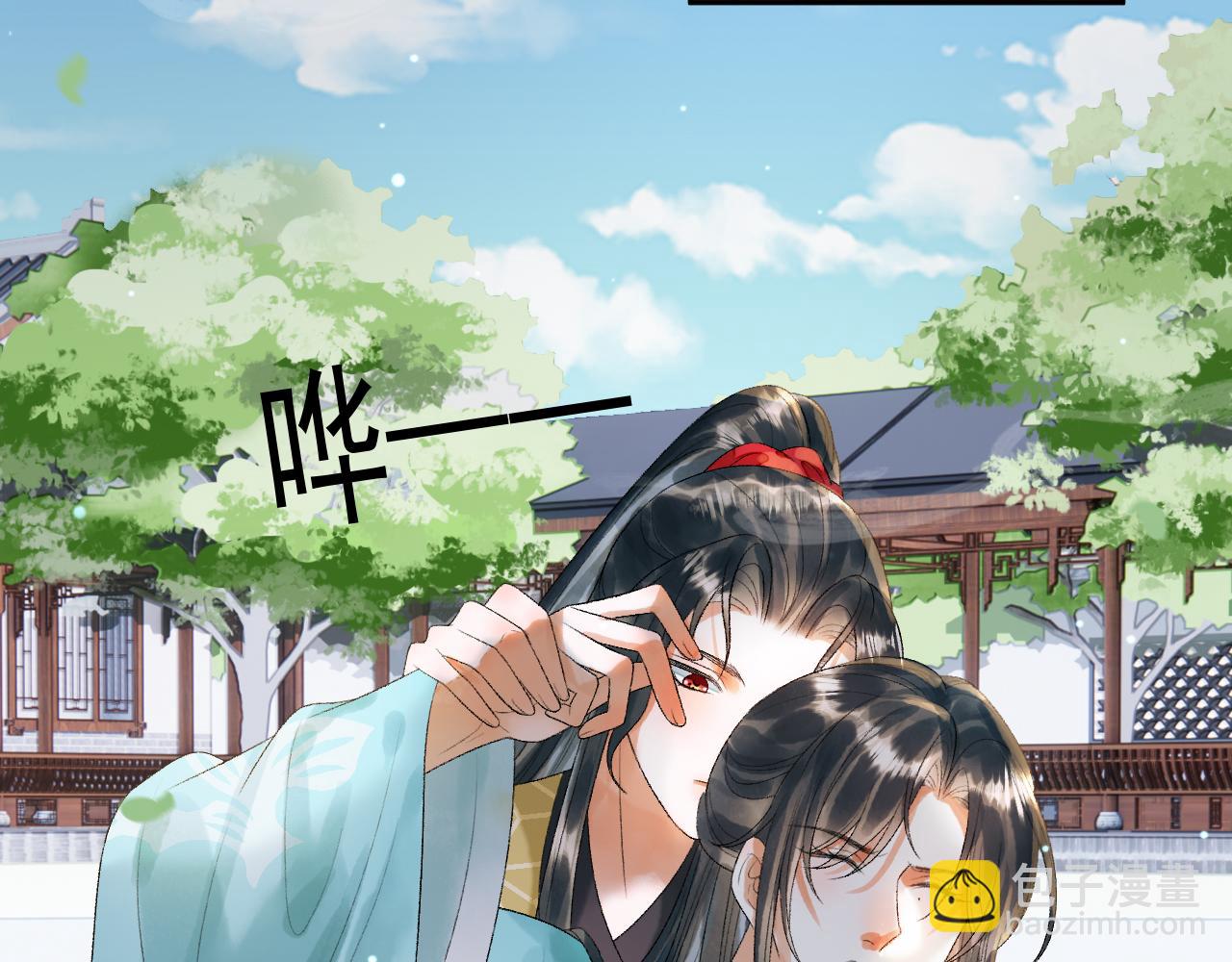 第79话 九千岁64