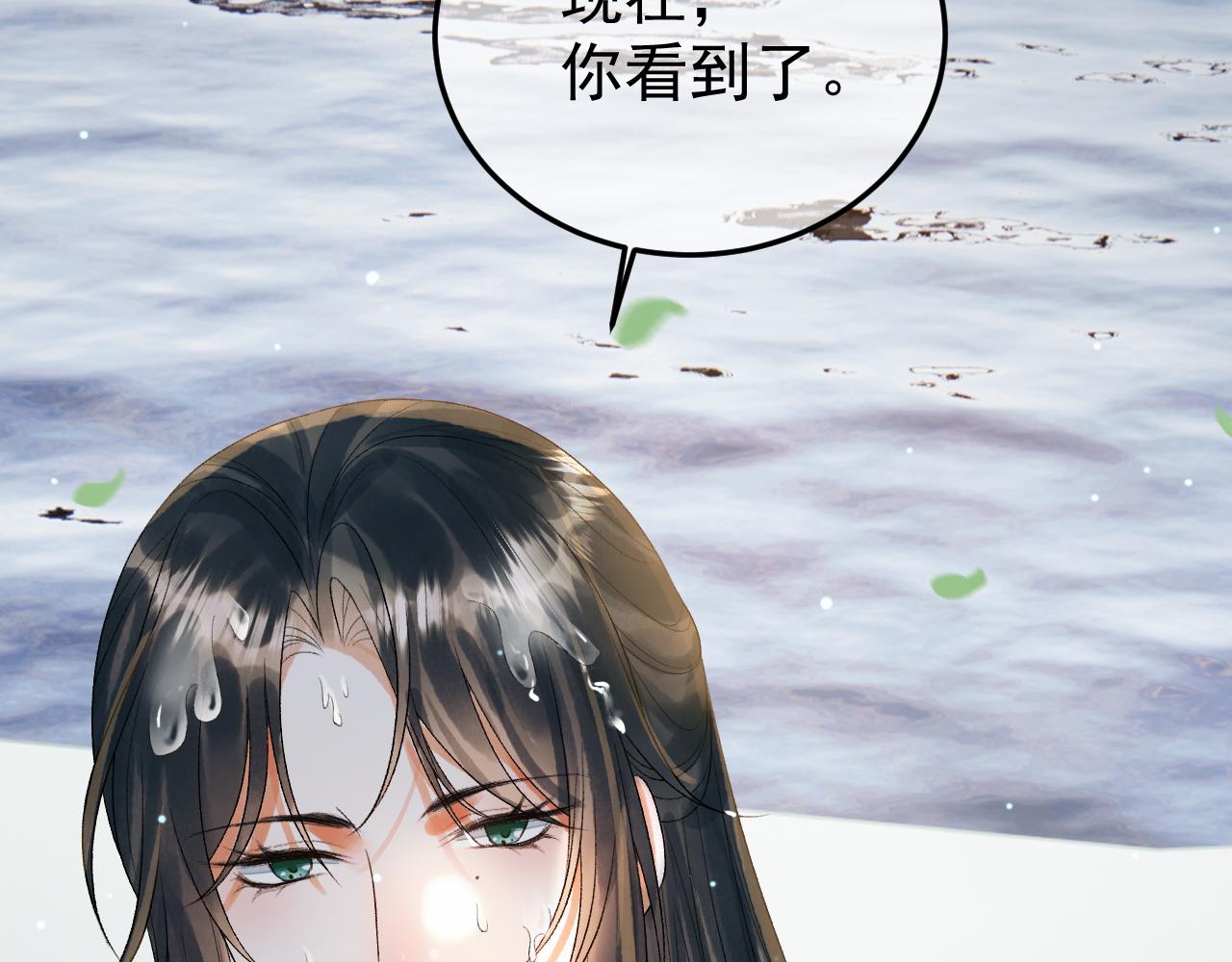 第79话 九千岁74