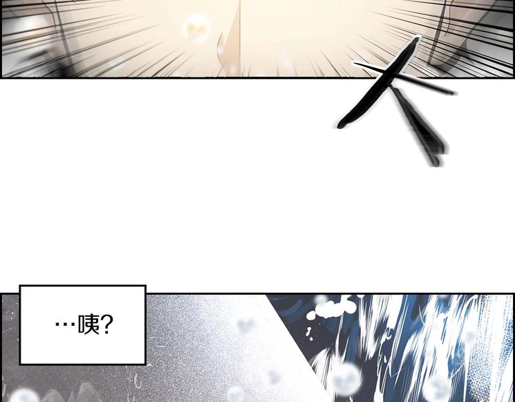 序章：吾心不死！正义不灭！33