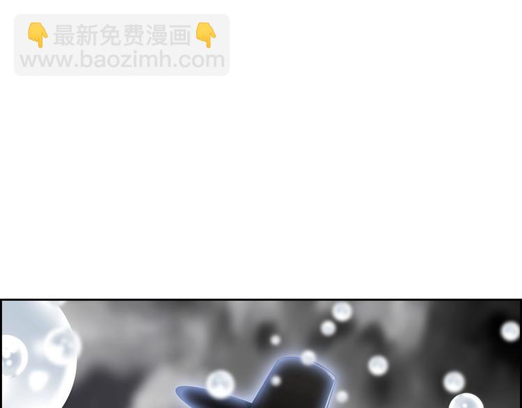 序章：吾心不死！正义不灭！45