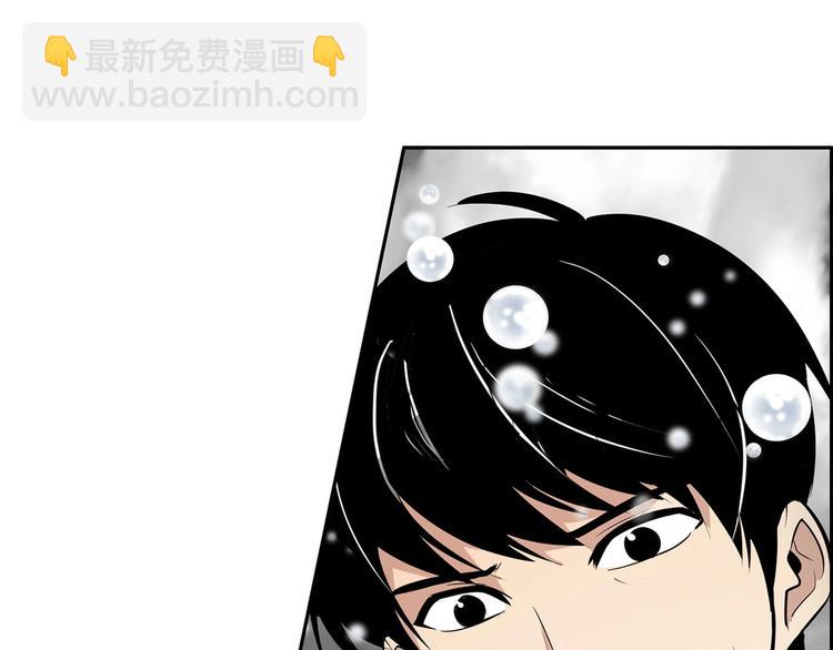 序章：吾心不死！正义不灭！49