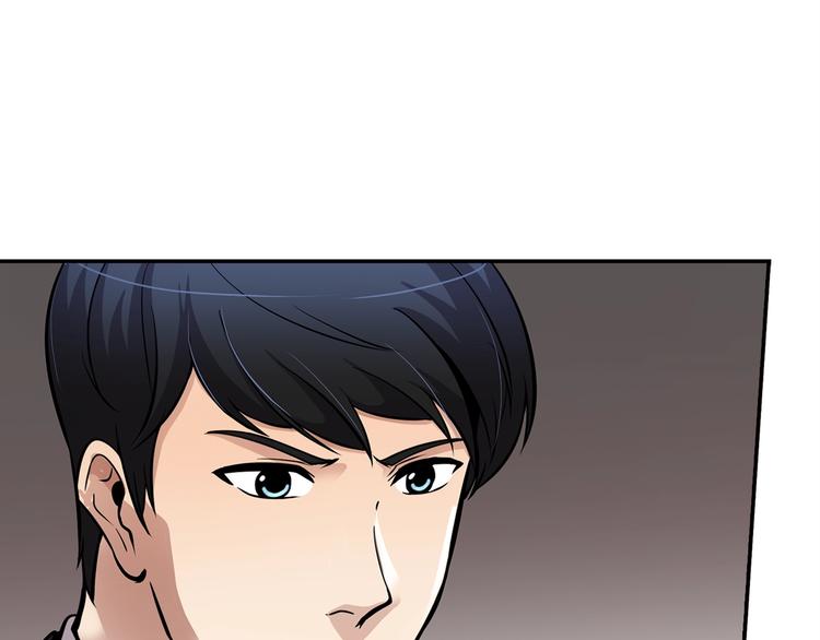 第88话 野心114