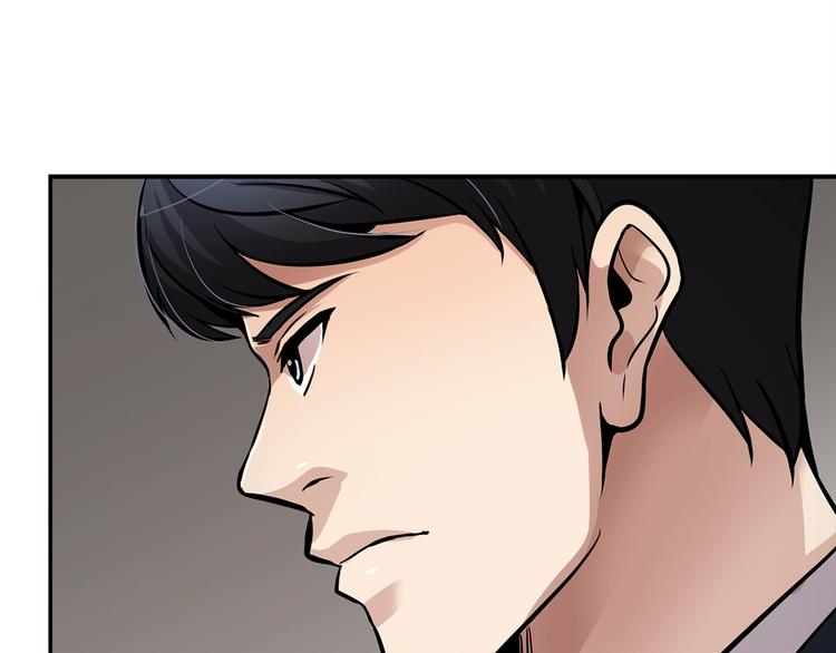 第88话 野心131