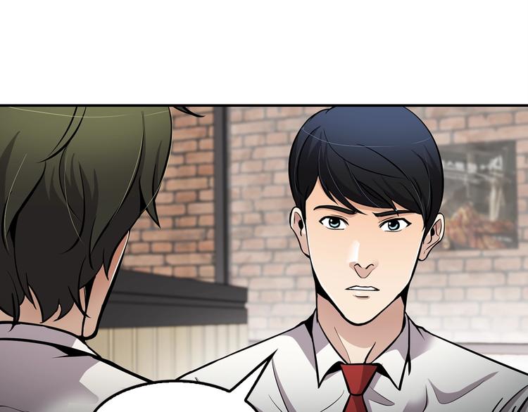 第88话 野心161