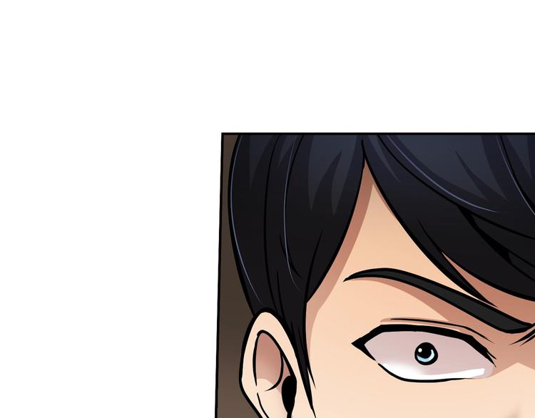 第88话 野心167