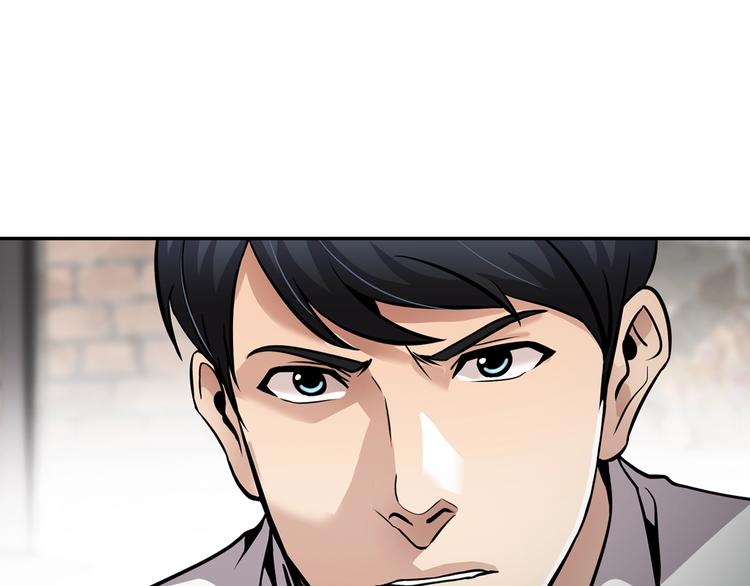 第88话 野心196