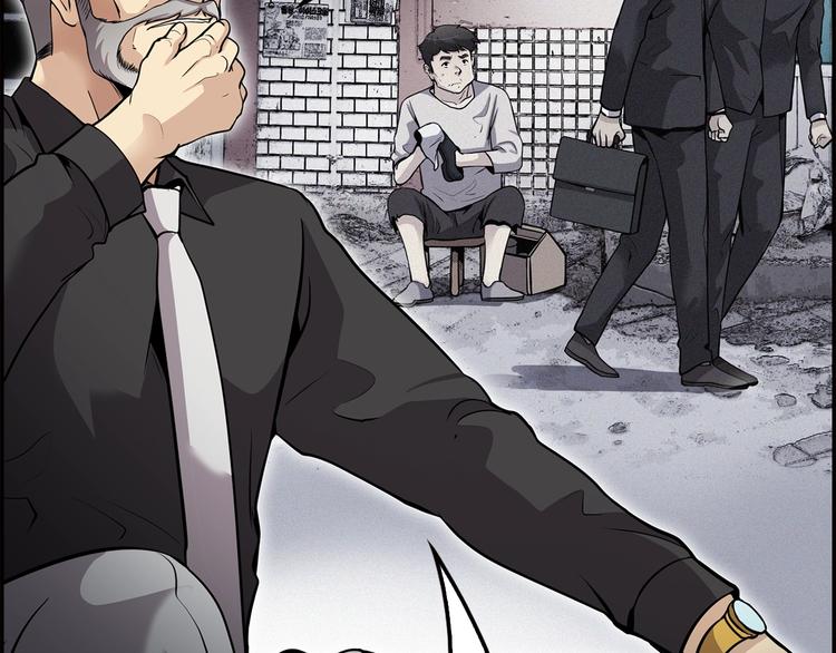 第88话 野心24
