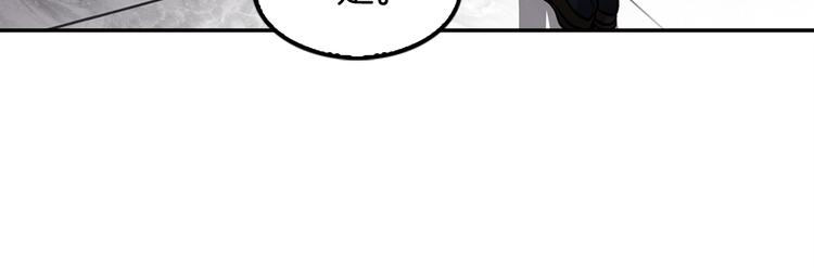 第88话 野心65
