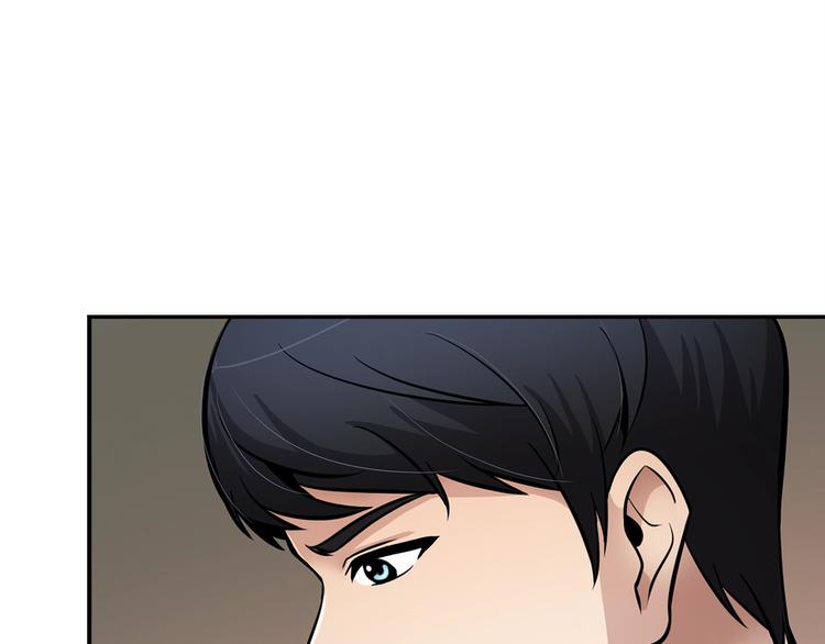 第88话 野心88