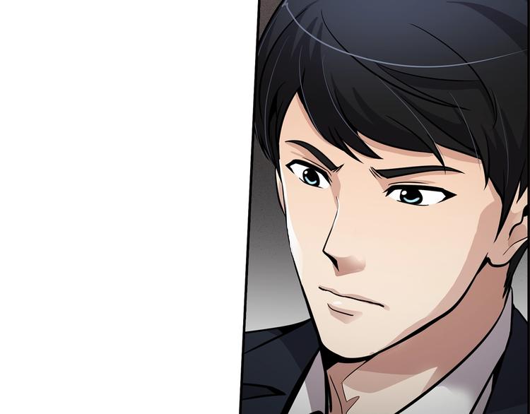 第88话 野心95