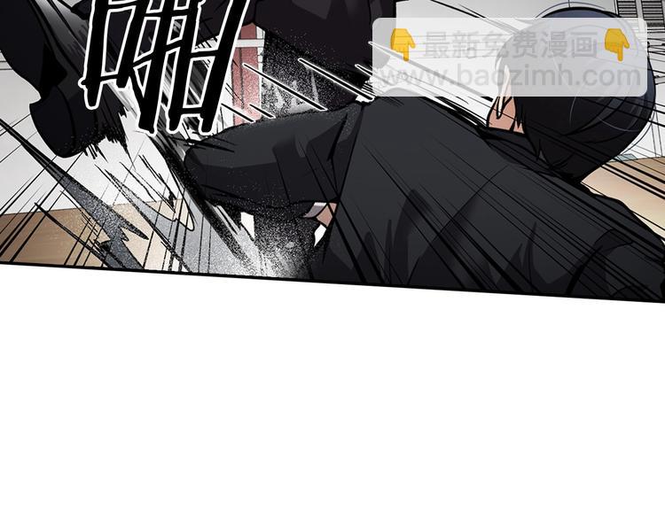 第93话 这是战斗101