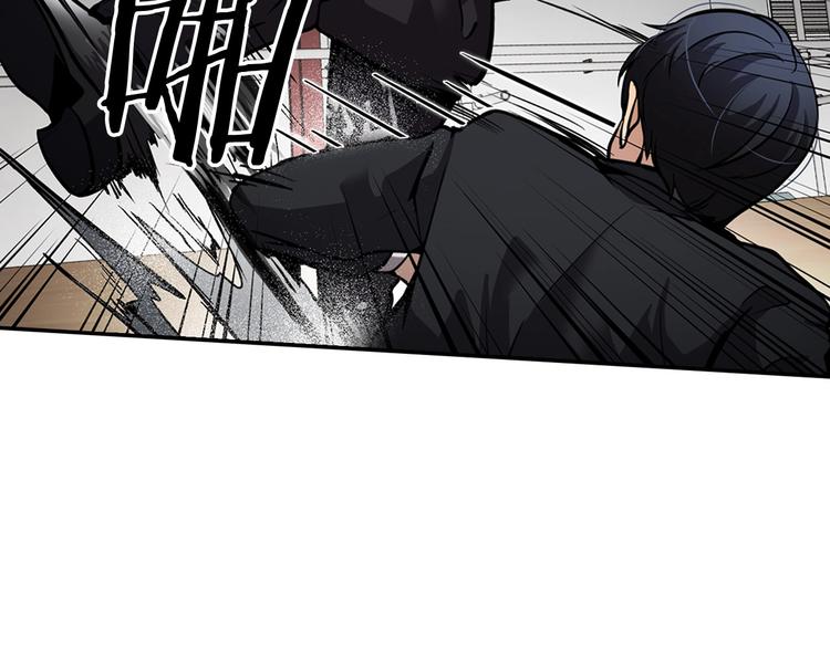 第93话 这是战斗105