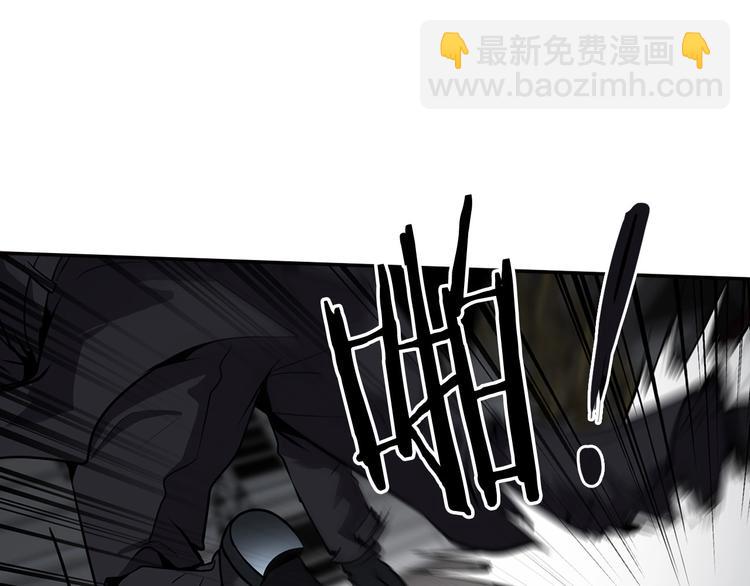 第93话 这是战斗106