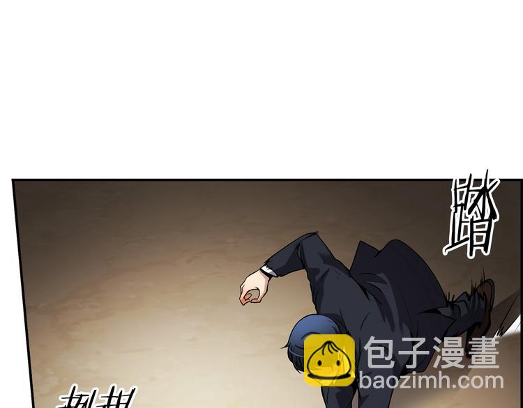 第93话 这是战斗108