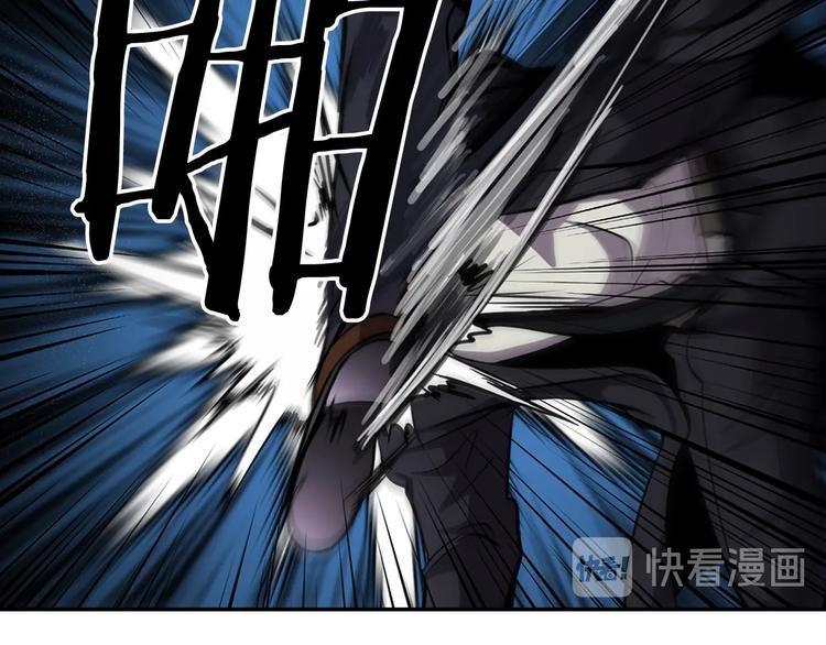 第93话 这是战斗112