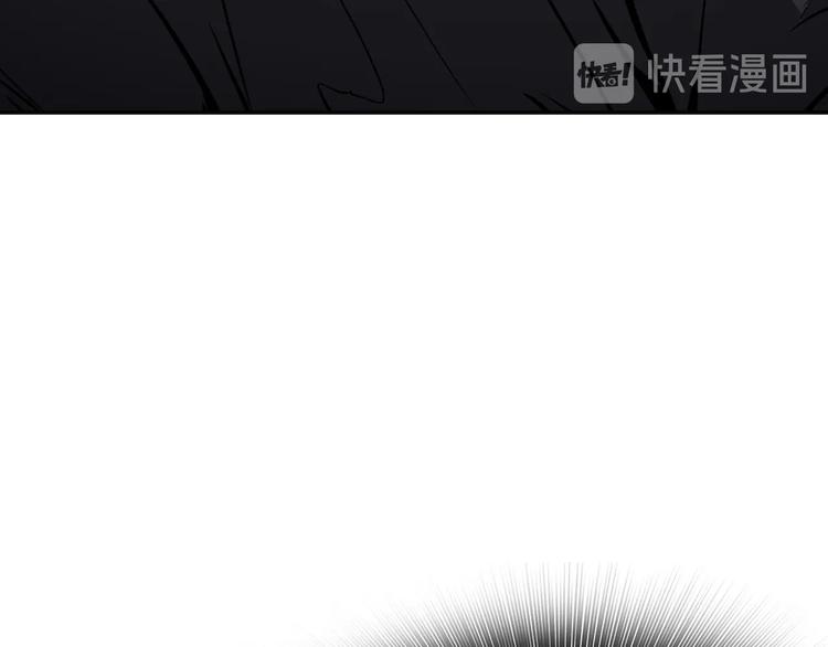 第93话 这是战斗129