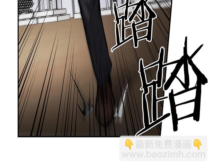 第93话 这是战斗132