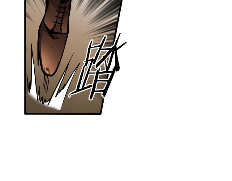第93话 这是战斗135