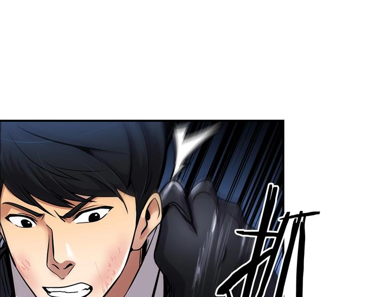 第93话 这是战斗145