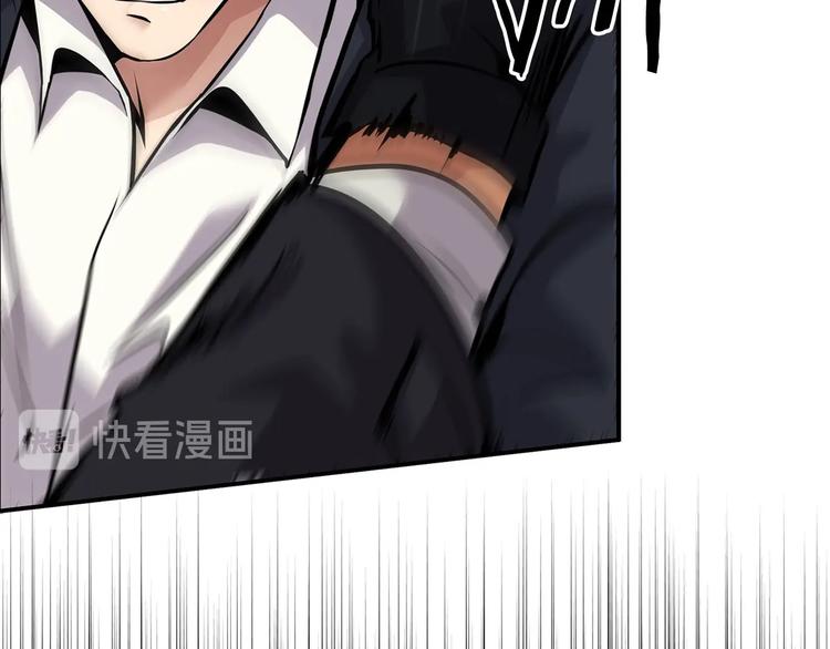 第93话 这是战斗146