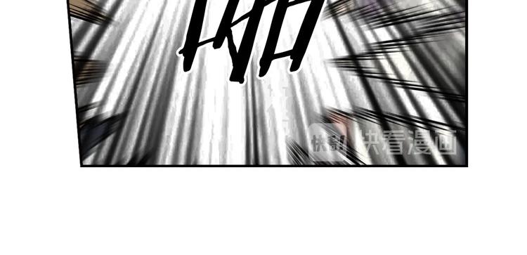 第93话 这是战斗168